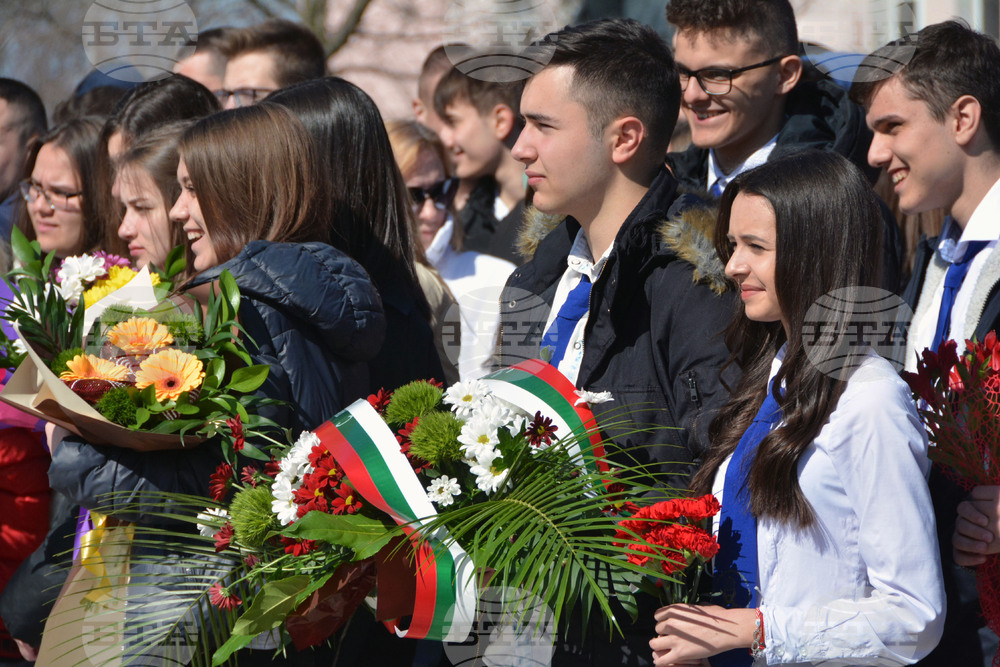 Хасково - училище - празник