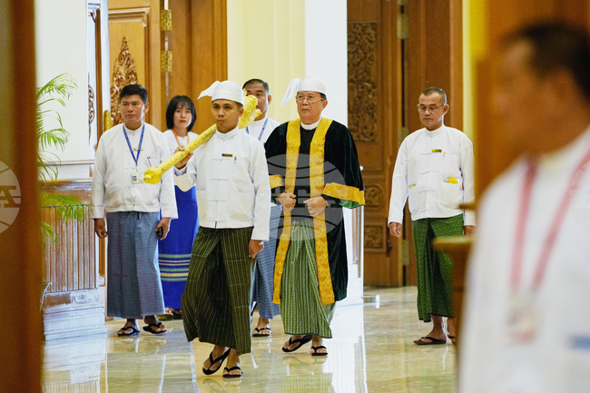 Myanmar Politics