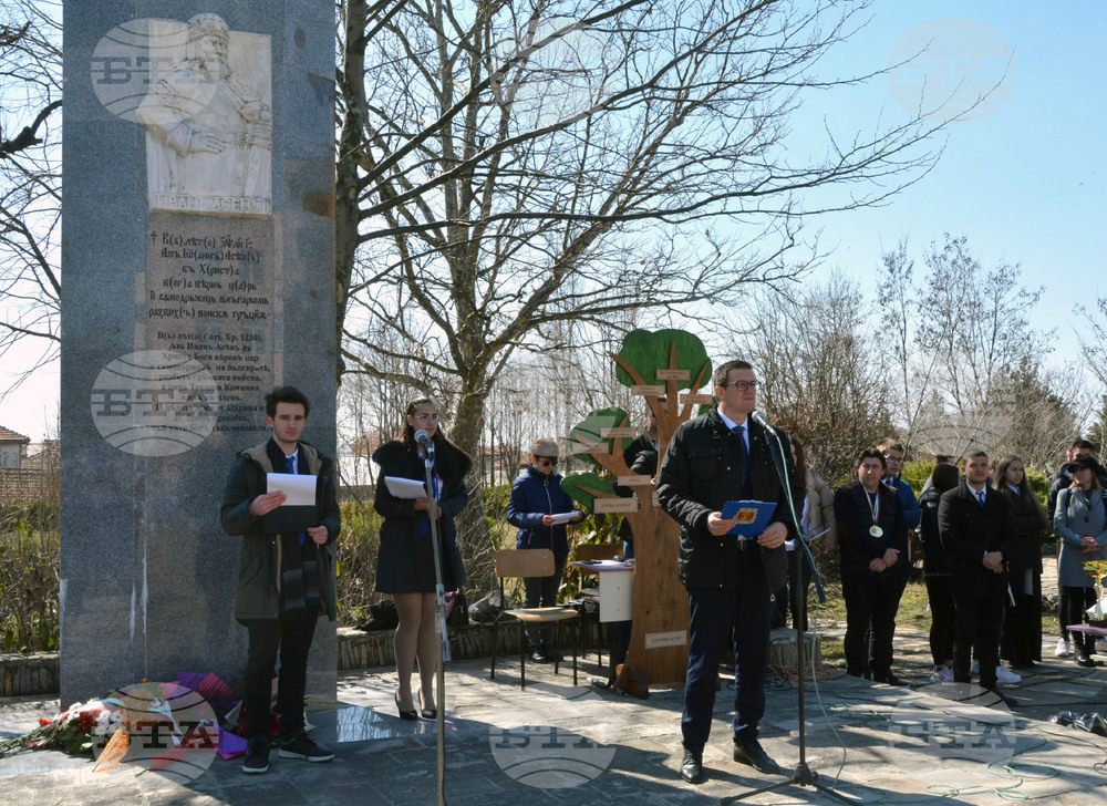 Хасково - Станислав Дечев - училище - празник