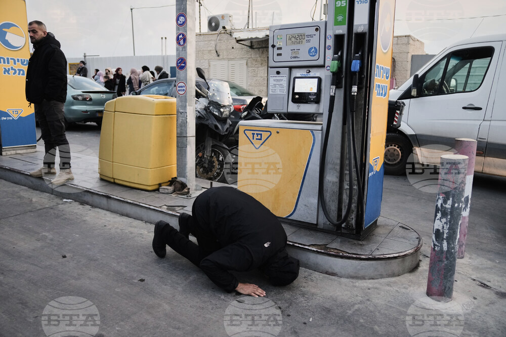 Israel Palestinians Iran Eid Al Fitr