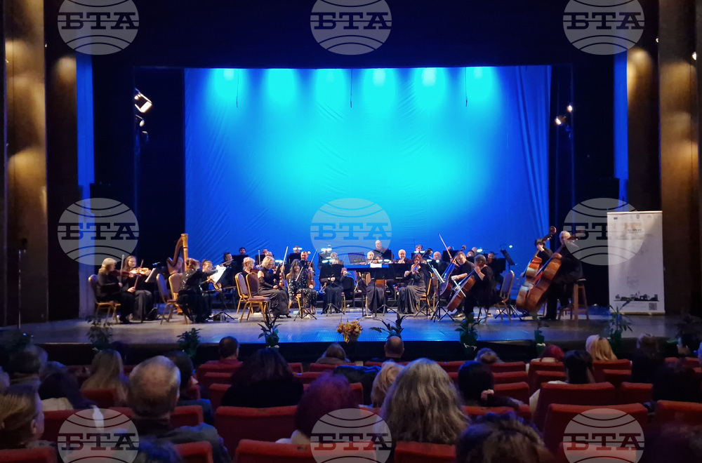 Велико Търново - Форум за оперно изкуство „Красимира Стоянова“