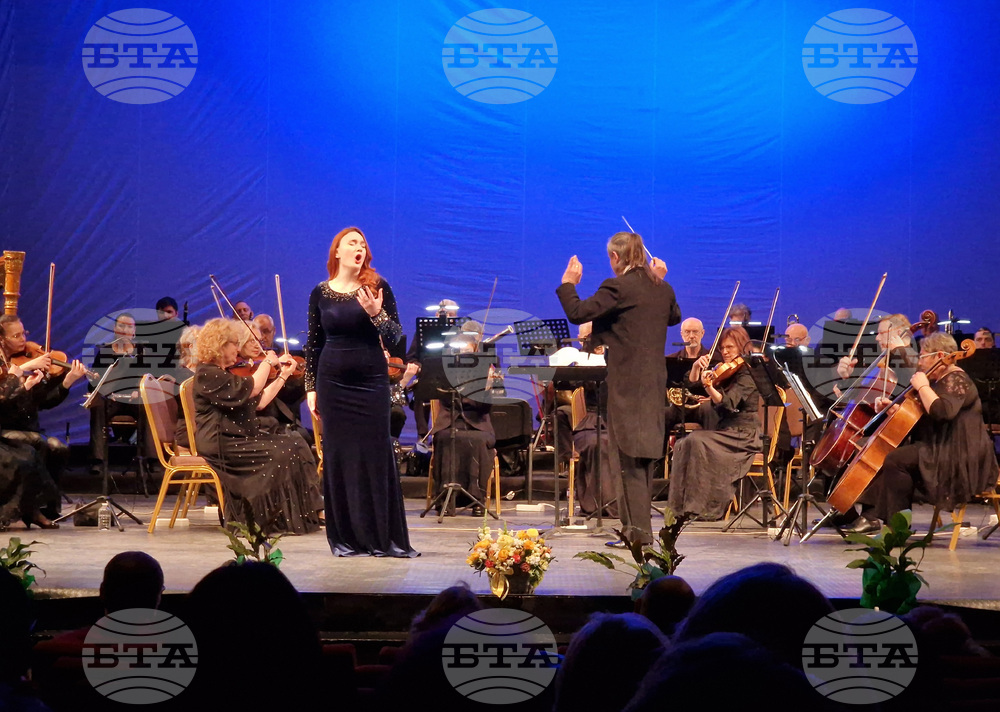 Велико Търново - Форум за оперно изкуство „Красимира Стоянова“