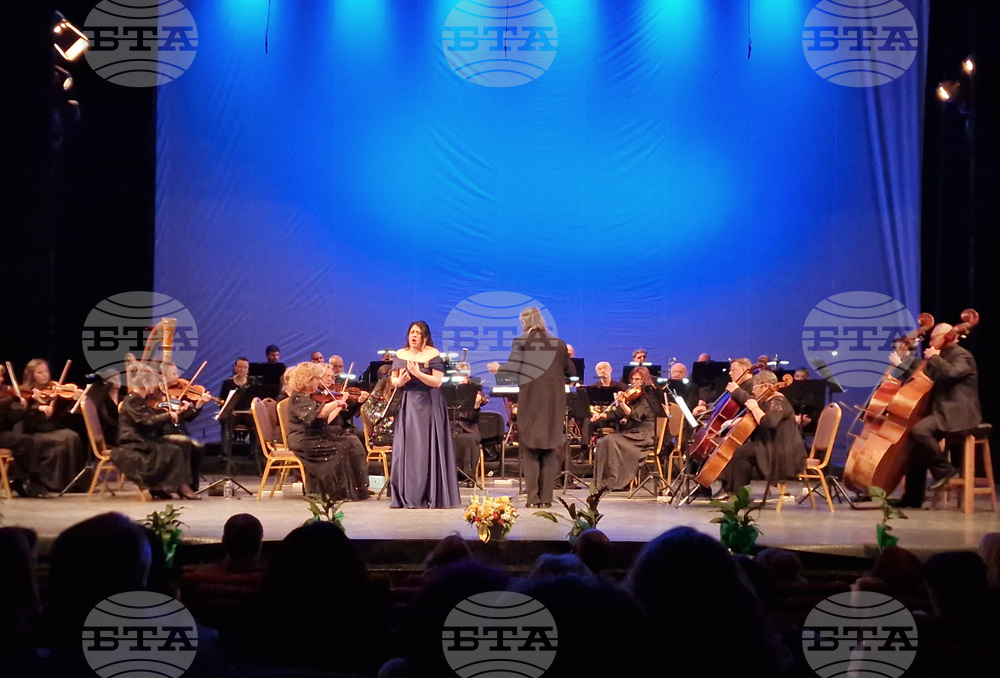 Велико Търново - Форум за оперно изкуство „Красимира Стоянова“