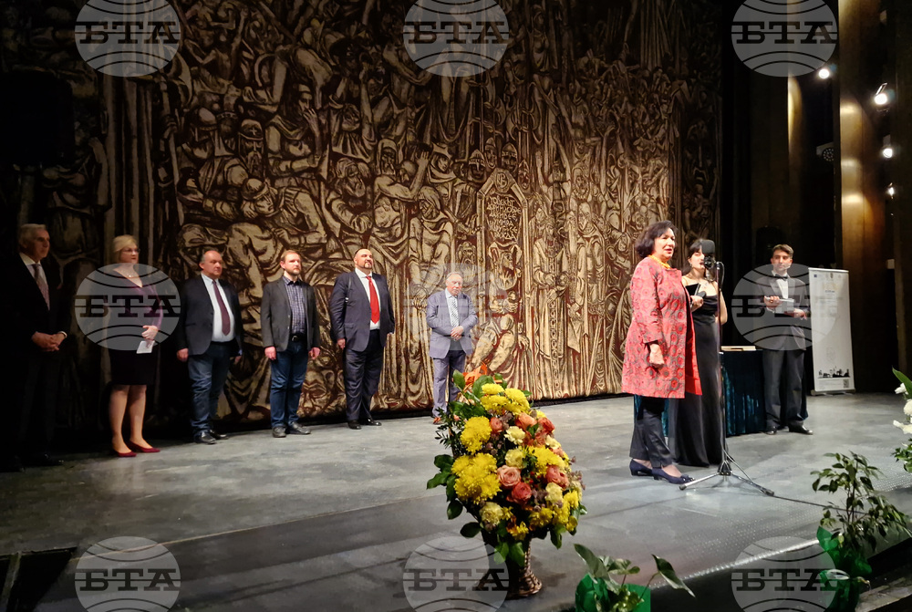 Велико Търново - Форум за оперно изкуство „Красимира Стоянова“