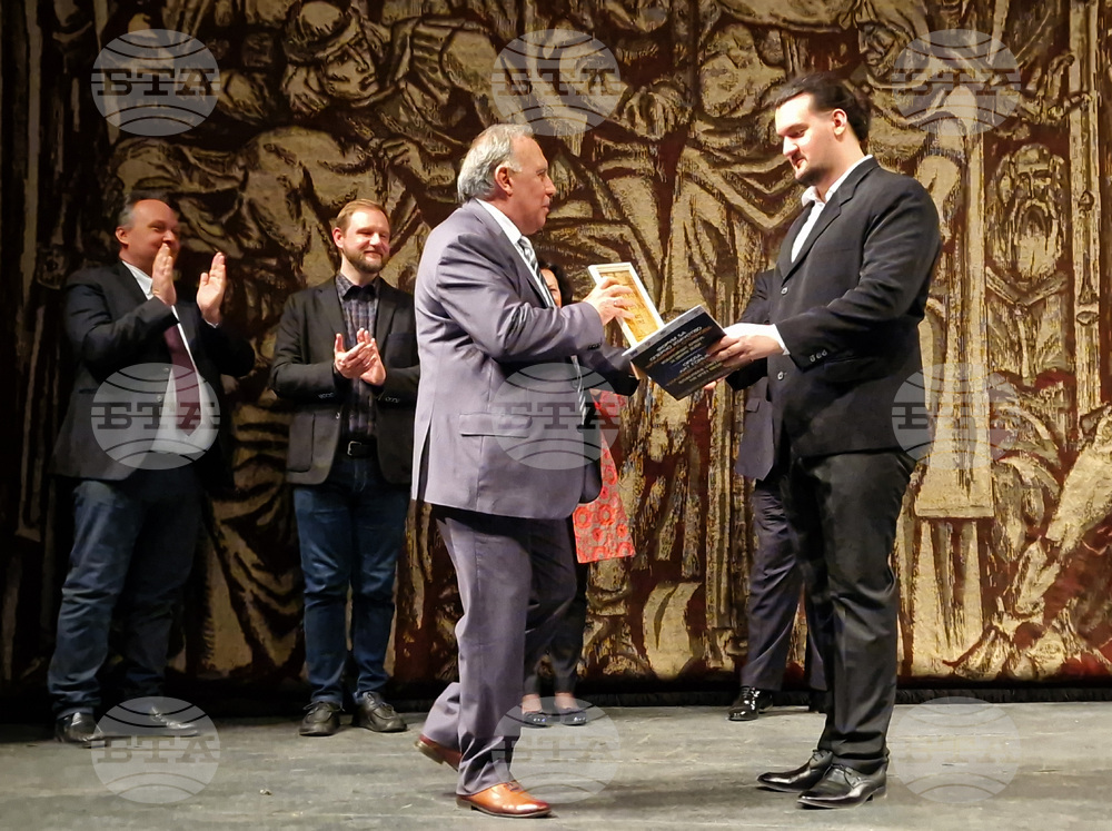 Велико Търново - Форум за оперно изкуство „Красимира Стоянова“