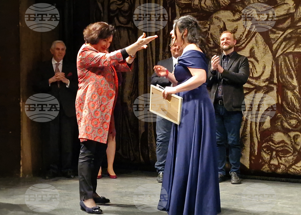 Велико Търново - Форум за оперно изкуство „Красимира Стоянова“