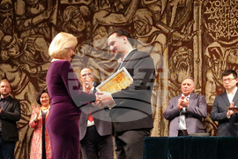 Велико Търново - Форум за оперно изкуство „Красимира Стоянова“