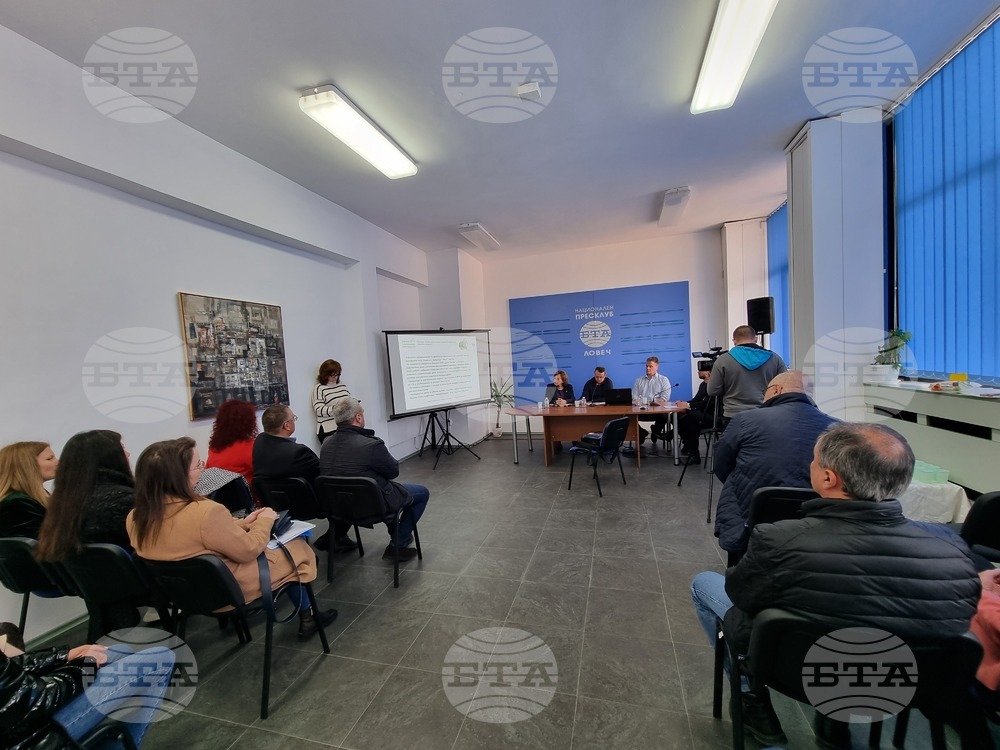 Национален пресклуб на БТА Ловеч - проект - пресконференция