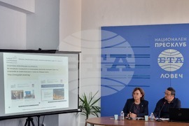 Национален пресклуб на БТА Ловеч - проект - пресконференция