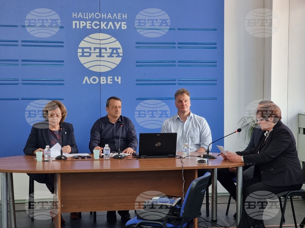 Национален пресклуб на БТА Ловеч - проект - пресконференция