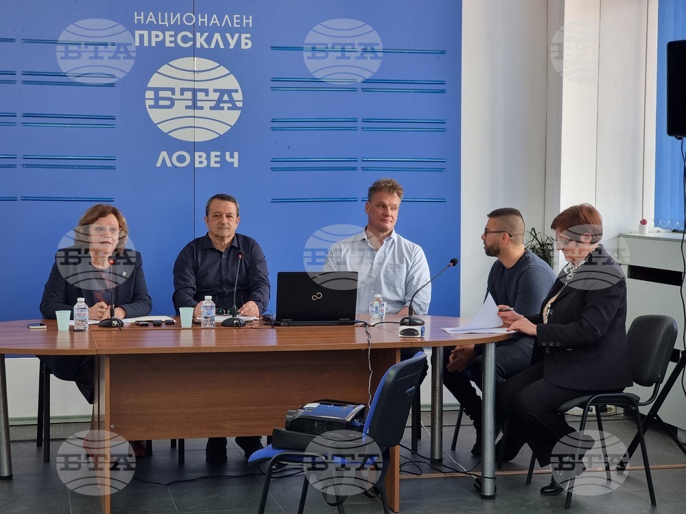 Национален пресклуб на БТА Ловеч - проект - пресконференция