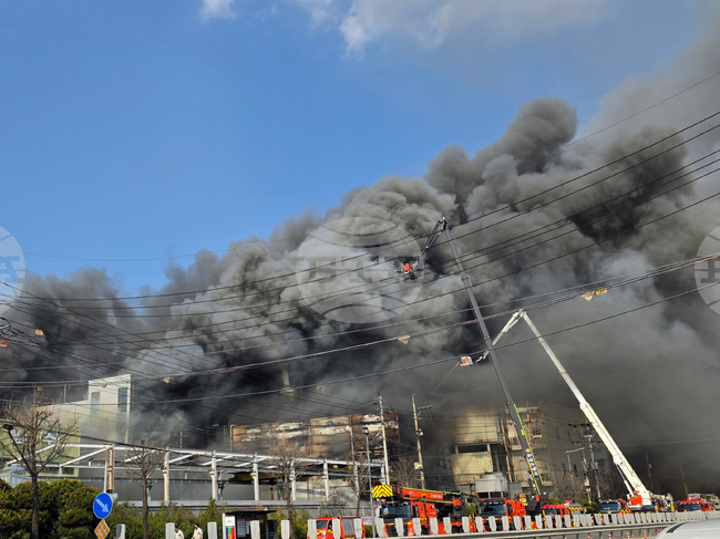 South Korea Fire