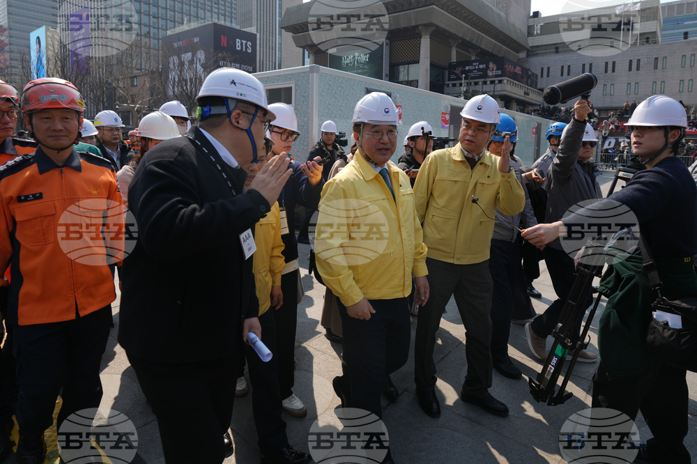 South Korea BTS Concert