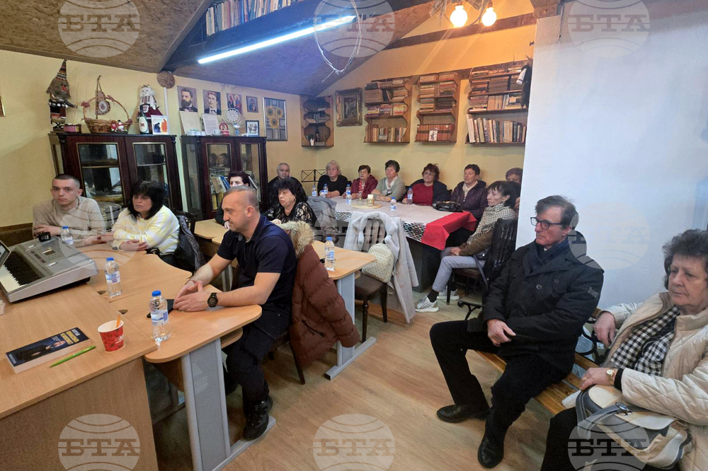 Добрич - книга - финансова култура