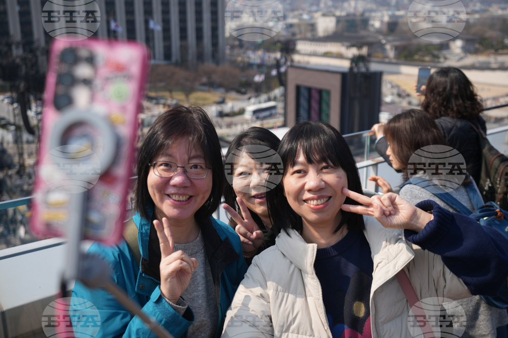 South Korea BTS Concert