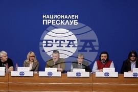 Национален пресклуб на БТА - Гражданско сдружение „Демокрация и законност“ - пресконференция