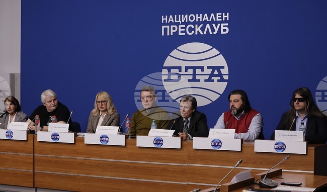 Национален пресклуб на БТА - Гражданско сдружение „Демокрация и законност“ - пресконференция