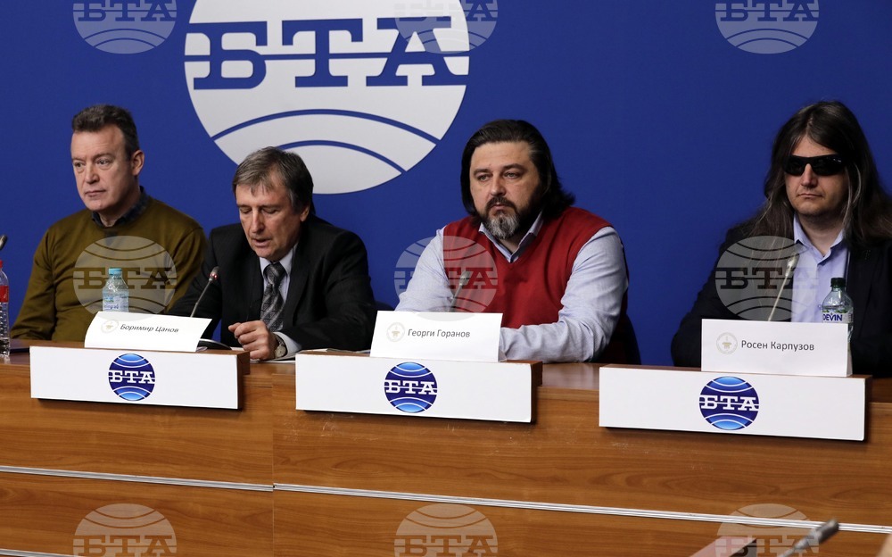 Национален пресклуб на БТА - Гражданско сдружение „Демокрация и законност“ - пресконференция