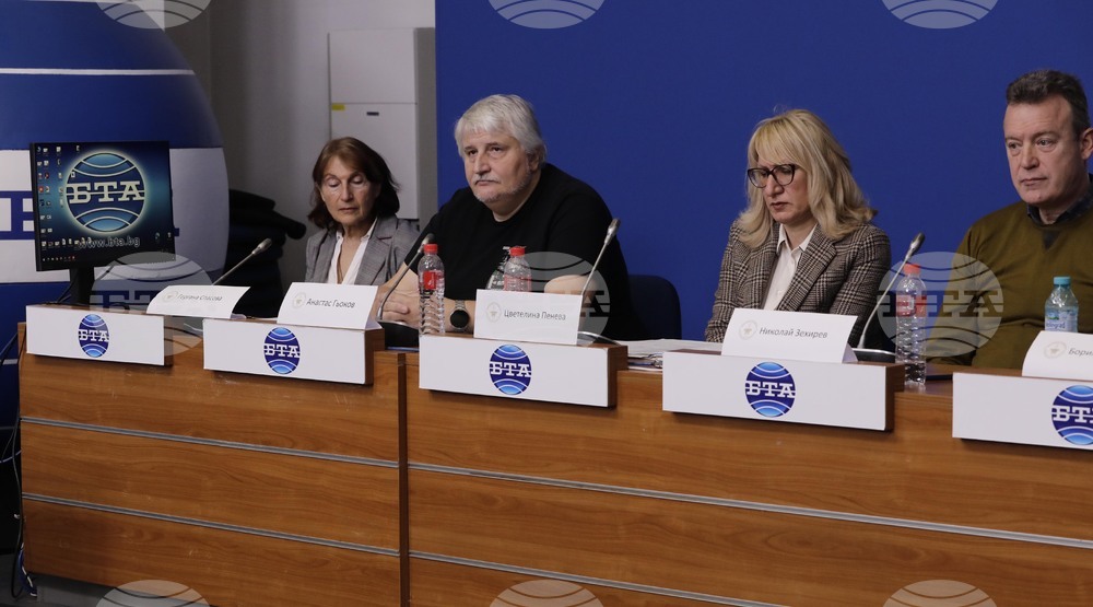 Национален пресклуб на БТА - Гражданско сдружение „Демокрация и законност“ - пресконференция