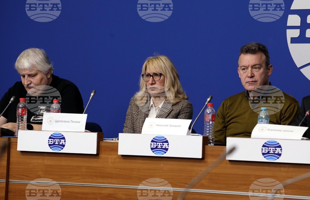 Национален пресклуб на БТА - Гражданско сдружение „Демокрация и законност“ - пресконференция