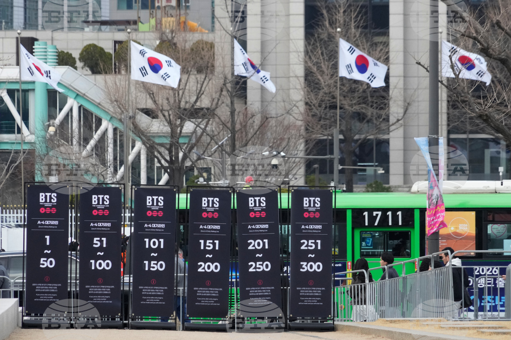 South Korea BTS Concert