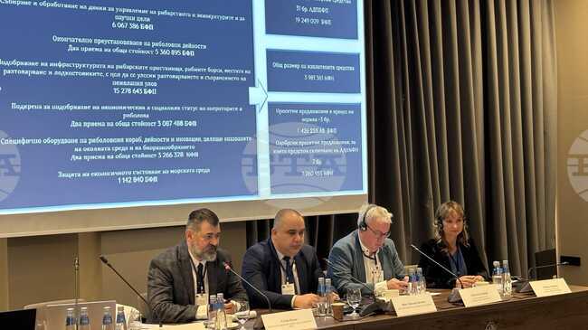 Приеми по 8 процедури по Програмата за морско дело, рибарство и аквакултури 2021-2027 г. за близо 17 млн. евро ще стартират у нас през 2026 г.