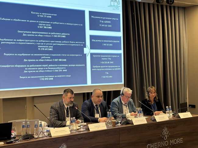 Зам.-министър Василев: Приеми по 8 процедури по ПМДРА 2021-2027 г. на стойност близо 17 млн. евро ще стартират през 2026 г.