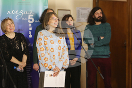 Министерство на културата - Световен ден на поезията - отбелязване