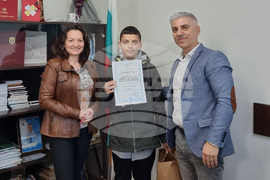 Разград - ученици - награди