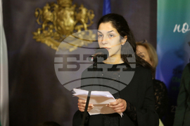 Министерство на културата - Световен ден на поезията - отбелязване