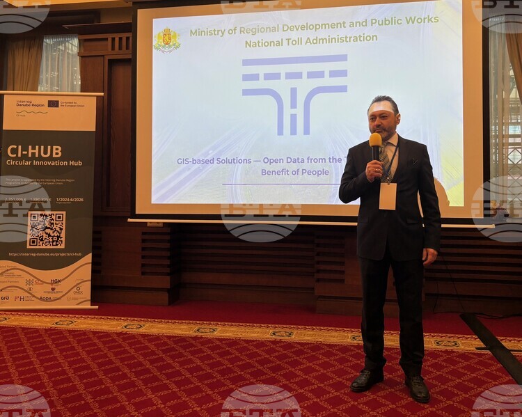 Traffic, Road Conditions Can Be Monitored via Toll Administration System