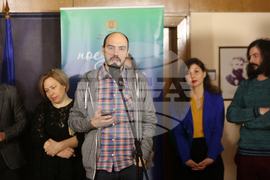 Министерство на културата - Световен ден на поезията - отбелязване