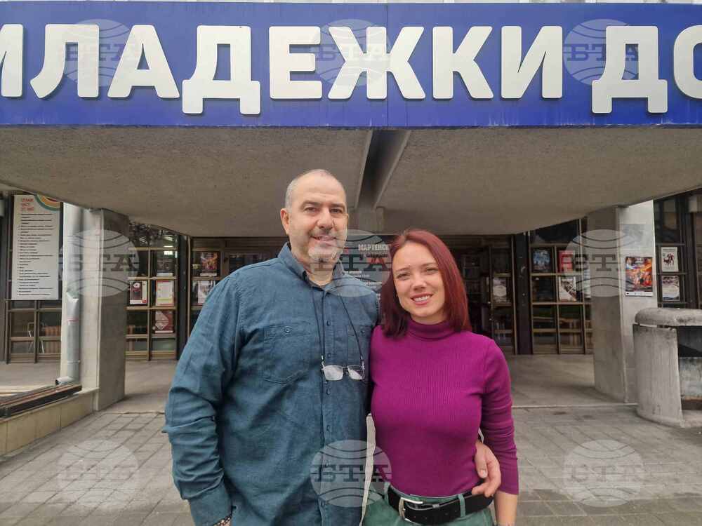 Представителният танцов състав „Чавдар“ към Младежкия дом – Пазарджик ще отбележи 80 години от създаването си с юбилеен концерт
