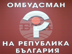Омбудсман - „Мерки за ефективна защита на потребителите на електроенергия“ - публична среща