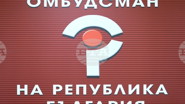 МВР предлага институцията на омбудсмана да извършва скринингa на миграцията