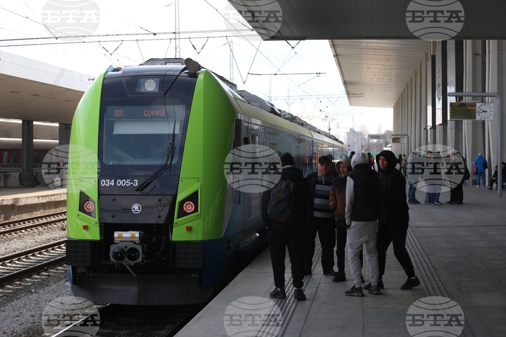 Влак - „Шкода“ - представяне