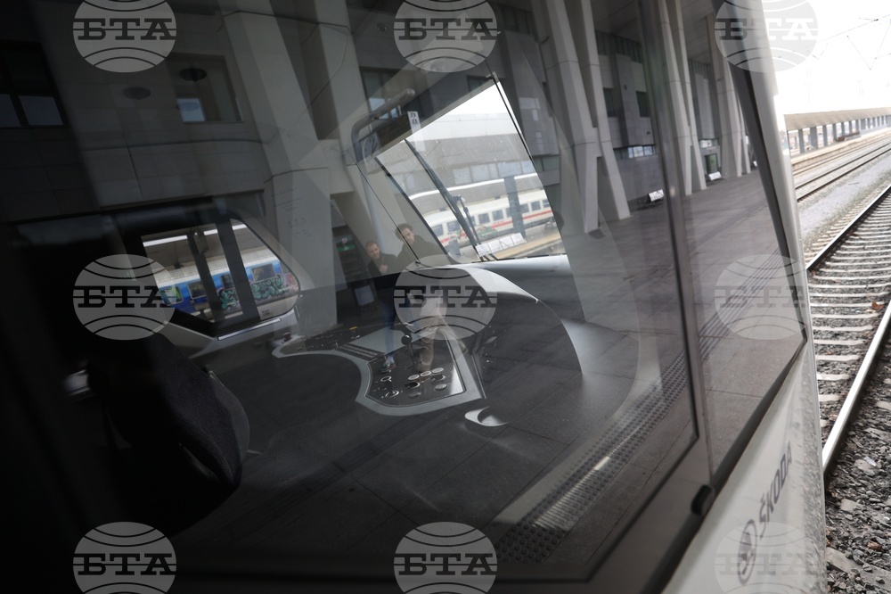 Влак - „Шкода“ - представяне