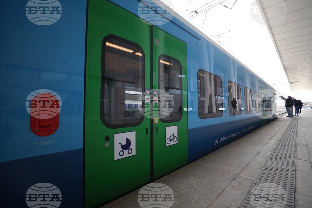 Влак - „Шкода“ - представяне