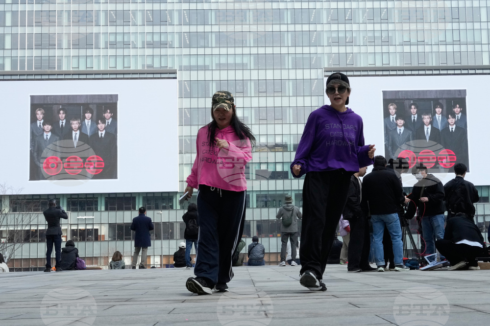 South Korea BTS Concert