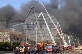 South Korea Fire