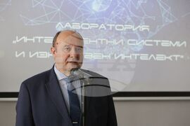 Технически университет - лаборатория - откриване