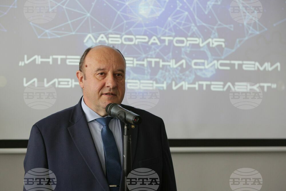 Технически университет - лаборатория - откриване