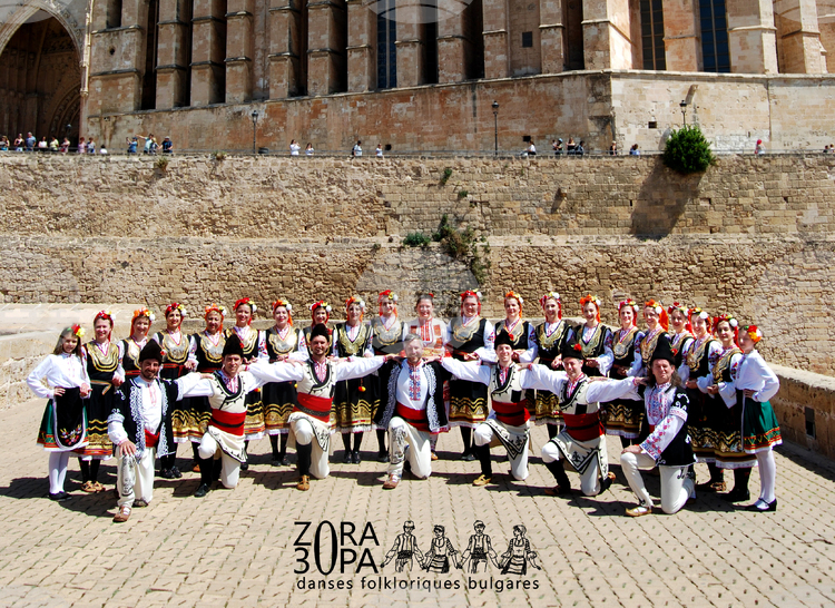 Zora Ensemble from Paris to Perform at Expats Join Hands Festival