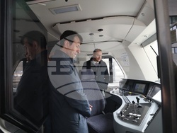 Влак - „Шкода“ - представяне