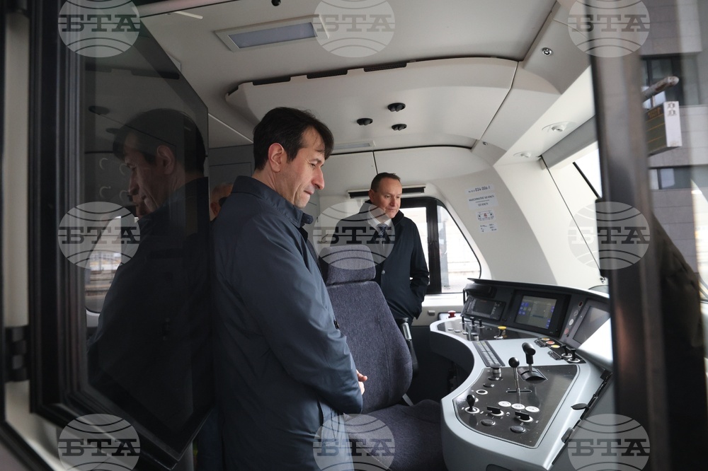 Влак - „Шкода“ - представяне