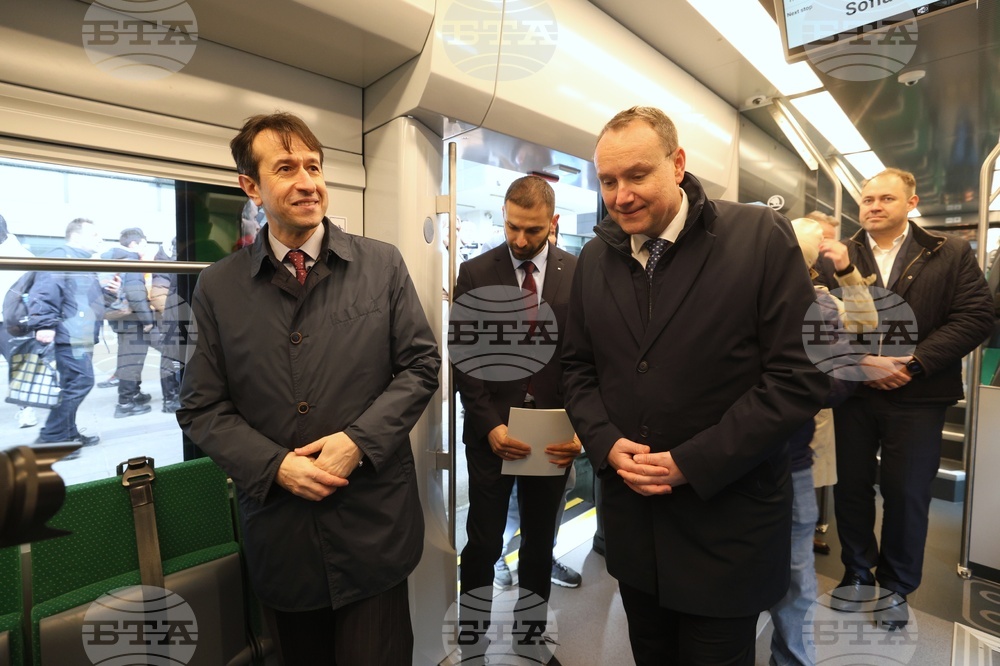 Влак - „Шкода“ - представяне