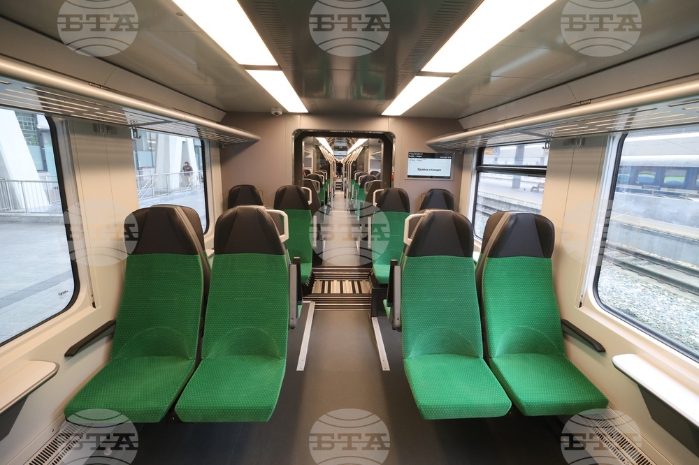 Влак - „Шкода“ - представяне