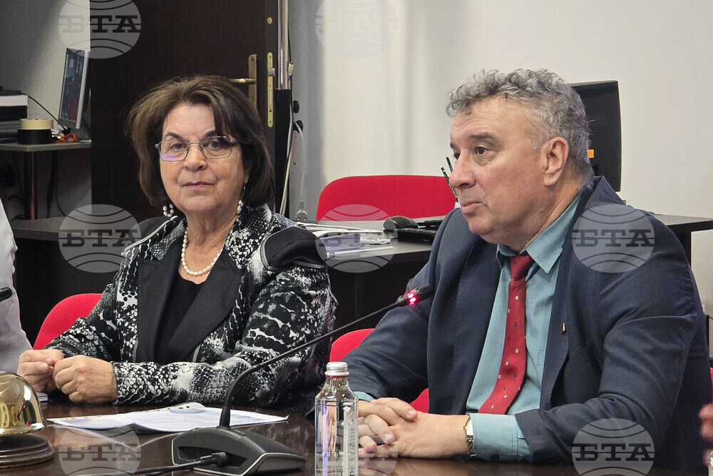 Университет за национално и световно стопанство - форум