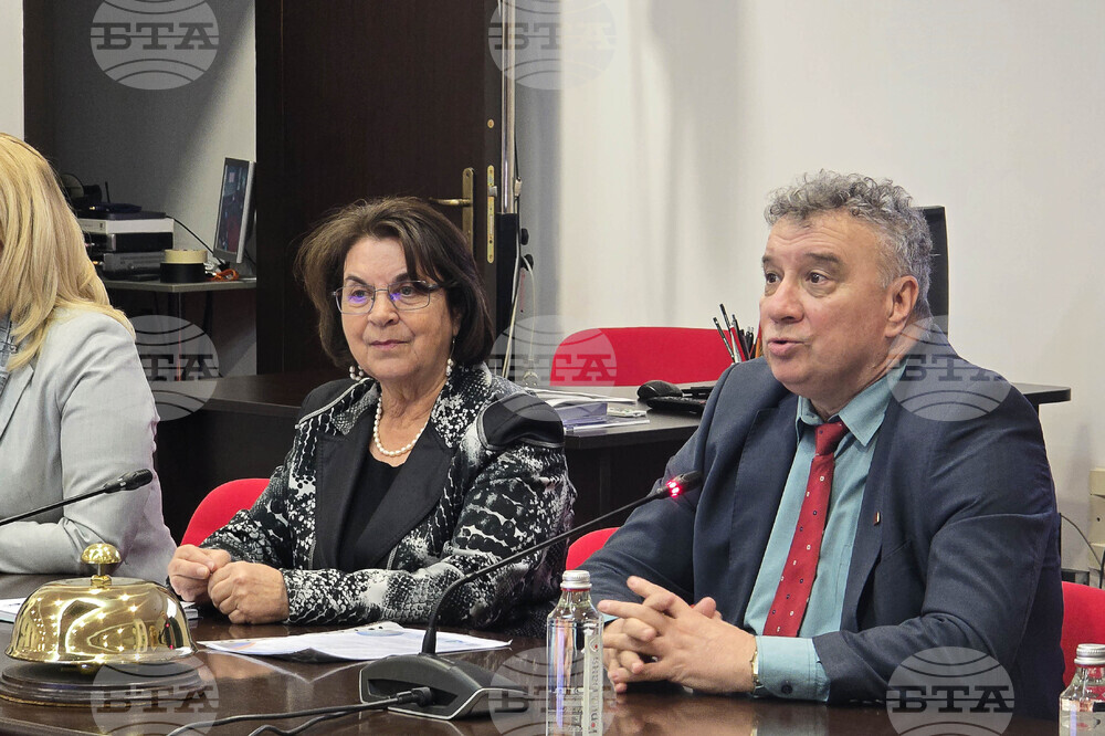 Университет за национално и световно стопанство - форум