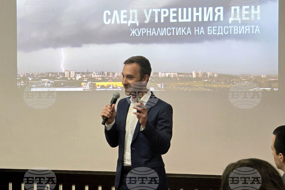 Университет за национално и световно стопанство - форум